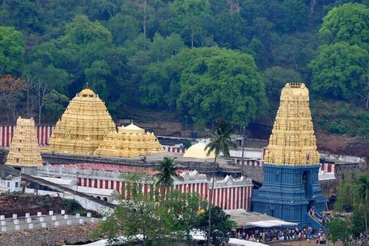 Simhachalam